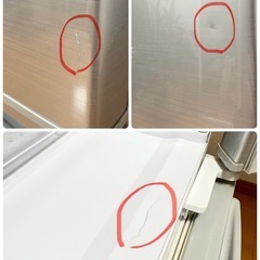 2017年製SHARP 137L 冷蔵庫の画像