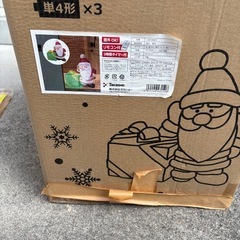 屋外電飾サンタクロース飾りの画像