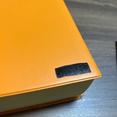 国語辞典 三省堂  辞書の画像