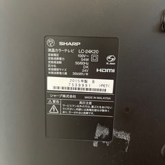 SHARP AQUOS 液晶テレビ　LC-24K20の画像
