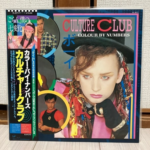 昭和レトロレコード盤LPまとめ売り！ばら売り不可！現状品、