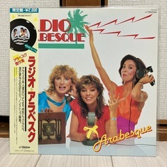 昭和レトロレコード盤LPまとめ売り！ばら売り不可！現状品、の画像