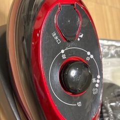 決まりましたの画像