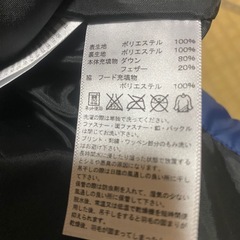 adidas アディダス ダウンロングベンチコート　Mサイズ　m size ベンチコート サッカー
 ダウンコート ロングコート 防寒 ブルー 美品 の画像