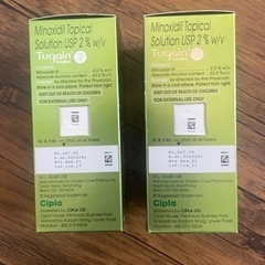 ツゲイン2 未開封(2個)の画像