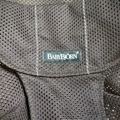 ★美品★ベビービョルン　バウンサー（メッシュブラウン）の画像