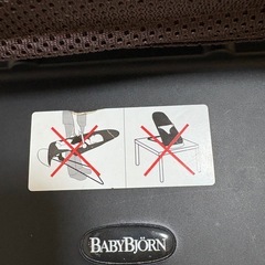 ★美品★ベビービョルン　バウンサー（メッシュブラウン）の画像