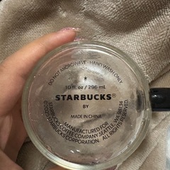 ｽﾀﾊﾞ×ﾊﾛｳｨﾝ2025黒猫ｸﾞﾗｽﾏｸﾞの画像