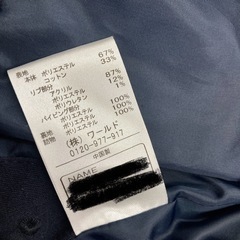 キッズ アウター 100の画像