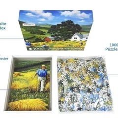 【新品】パズル 1000ピースの画像