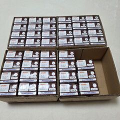 メイバランスミニ（コーヒー味）の画像