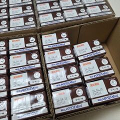 メイバランスミニ（コーヒー味）の画像