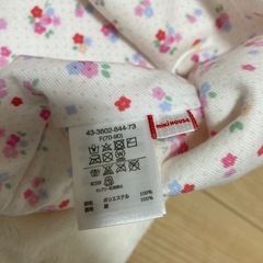 ミキハウス　ポンチョの画像