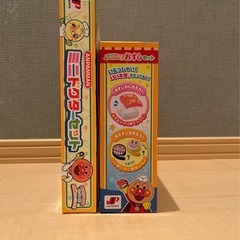 新品⭐︎アンパンマン　セットの画像
