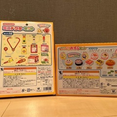 新品⭐︎アンパンマン　セットの画像