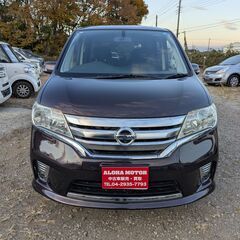 セレナハイウェイスター‼️‼️車検R8年12月まで‼️‼️の画像