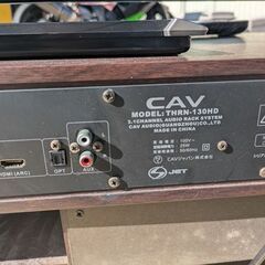 テレビ50インチ液晶(LC-50U45)＆テレビ台3.1chオーディオラック＆DVDプレーヤーの画像