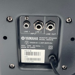 【稼働品】YAMAHA ヤマハ MS101Ⅲ モニタースピーカーの画像