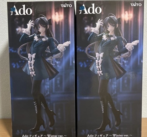 ROUND1限定 Ado フィギュア　2個セット ROUND1限定 Ado フィギュア 2個セット AdoフィギュアWinter ver