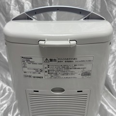 Panasonic 布団乾燥機 靴乾燥機 FD-F06A7 19年製の画像
