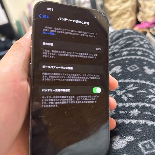 iPhone iPhone13prpro