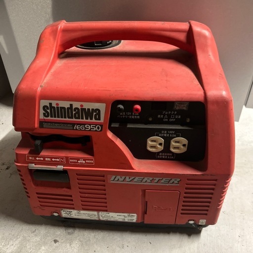 SHINDAIWA 新ダイワ　発電機　IGE950