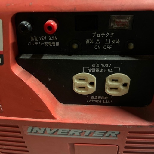 SHINDAIWA 新ダイワ　発電機　IGE950
