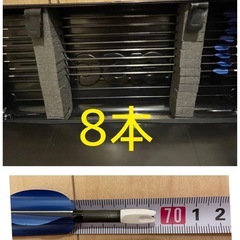 アーチェリー道具一式   右利き用の画像