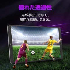 【新品】保護フィルム 17インチ テスラ モデルXの画像