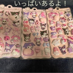 シールたくさんあるよ！ フリマで売ります