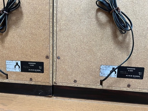 オンキョー Onkyo アンプ スピーカー セット