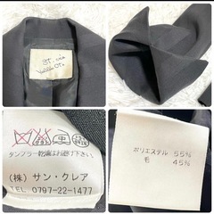 スーツ上下　チャコールグレーの画像