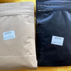 【直輸入特価】インドネシア Luwakコーヒーとマンゴスチン茶(砂糖不使用)の画像