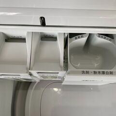 【⭐️全額返金保証⭐️】★Panasonic 電気洗濯乾燥機 NA-FW80K9 2021年製の画像