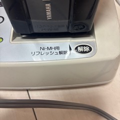 ヤマハ　自転車バッテリーと受電機の画像