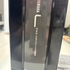 ヤマハ　自転車バッテリーと受電機の画像