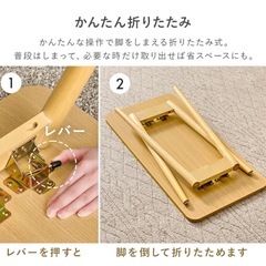 折りたたみテーブル ブラウン 幅80×奥行40×高60の画像