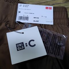 【まだ受付中・送付可能】新品タグ付 UNIQLO ユニクロ ワイドフィットカーゴパンツ メンズM ブラウン 定価3990円 早い者勝ちです✨✨の画像