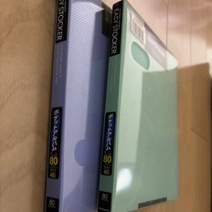 ポケットアルバム　はがきホルダーの画像