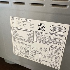 三菱オーブンレンジの画像