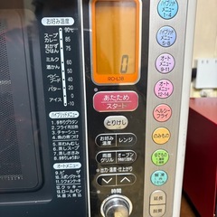 三菱オーブンレンジの画像