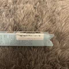 未使用品　ティメジ　メイクブラシ　103ランド型の画像