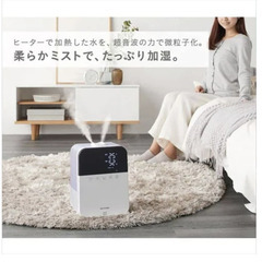 【12/24まで】加湿器 ハイブリッド式 350ml HDK-35-Wの画像