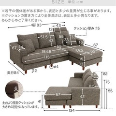 LOWYA ロウヤ 
三人掛けソファの画像