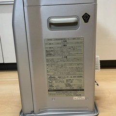 Aladdin 石油ファンヒーター alize、AKF-X535N【超美品】の画像