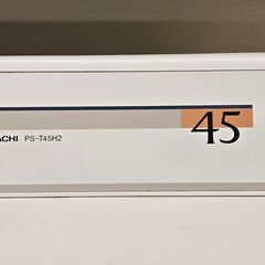 引き取り限定！！  二層式洗濯機の画像