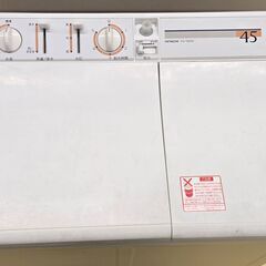 引き取り限定！！  二層式洗濯機の画像