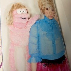 なんだこれくしょん　きゃりーぱみゅぱみゅ【初回限定フォトブック仕様】の画像