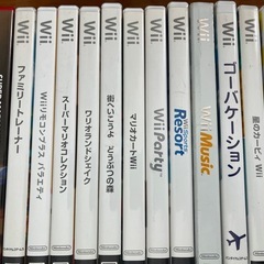 任天堂 Wii 25周年記念 限定レッド 本体+ソフトまとめ売りの画像