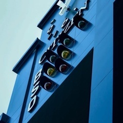 野球観戦仲間募集してます